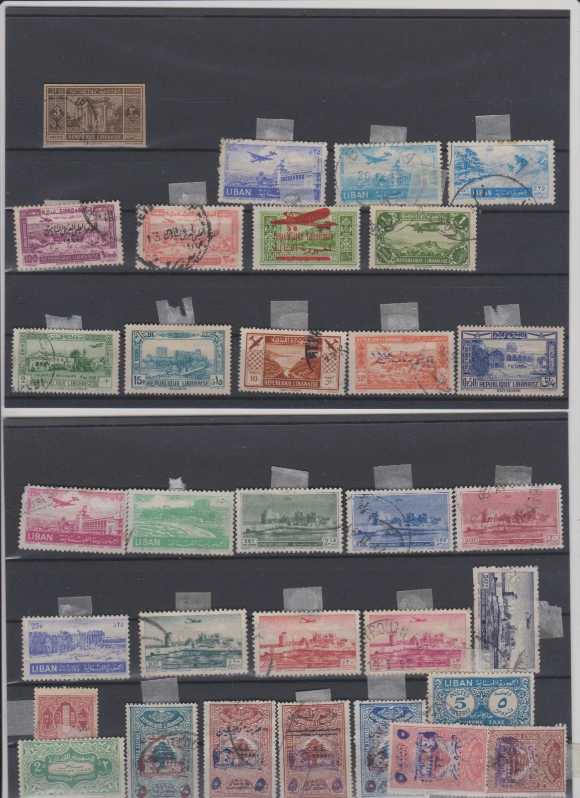 Grand Liban & République Libanaise — Mandat Français (1920-1945) — Vue 2