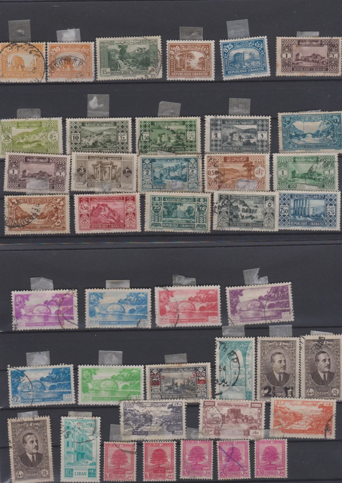 Grand Liban & République Libanaise — Mandat Français (1920-1945) — Vue 3