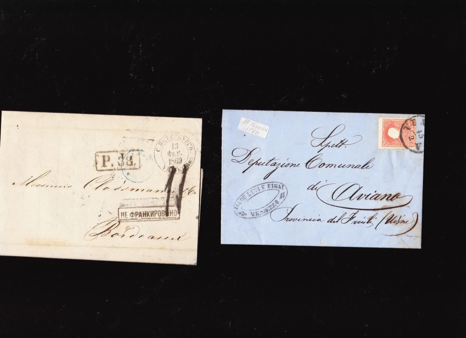 Correspondances, Plis Anciens et Cartes Historiques — Vue 12